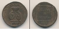 Монета 1762 – 1796 Екатерина II 1 пара Медь 1772
