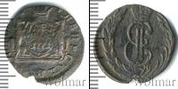 Монета 1762 – 1796 Екатерина II 1 деньга Медь 1771
