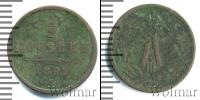Монета 1894 – 1917 Николай II 1/2 копейки Медь 1895