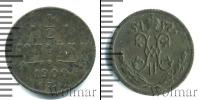 Монета 1894 – 1917 Николай II 1/2 копейки Медь 1900