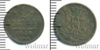 Монета 1894 – 1917 Николай II 1/2 копейки Медь 1910