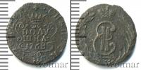 Монета 1762 – 1796 Екатерина II 1 полушка Медь 1768