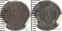 Монета 1881 – 1894 Александр III 1/4 копейки Медь 1887