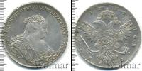 Монета 1730 – 1740 Анна Иоанновна 1 рубль Серебро 1739