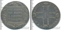 Монета 1796 – 1801 Павел I 1 рубль Серебро 1801