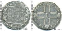 Монета 1796 – 1801 Павел I 1 рубль Серебро 1801