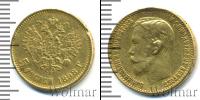 Монета 1894 – 1917 Николай II 5 рублей Золото 1898