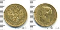 Монета 1894 – 1917 Николай II 5 рублей Золото 1898