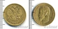 Монета 1894 – 1917 Николай II 5 рублей Золото 1898