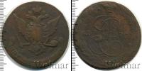 Монета 1762 – 1796 Екатерина II 5 копеек Медь 1770