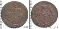 Монета 1762 – 1796 Екатерина II 2 копейки Медь 1766