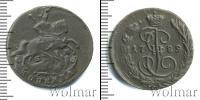 Монета 1762 – 1796 Екатерина II 1 копейка Медь 1789