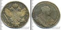 Монета 1730 – 1740 Анна Иоанновна 1 рубль Серебро 1739