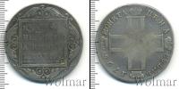 Монета 1796 – 1801 Павел I 1 рубль Серебро 1798