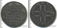 Монета 1796 – 1801 Павел I 1 рубль Серебро 1799