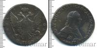 Монета 1762 – 1762 Петр III Федорович 1 полтина Серебро 1762