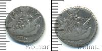 Монета 1741 – 1761 Елизавета Петровна 5 копеек Серебро 1757