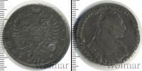 Монета 1730 – 1740 Анна Иоанновна 1 полтина Серебро 1736