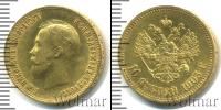 Монета 1894 – 1917 Николай II 10 рублей Золото 1903