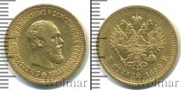 Монета 1881 – 1894 Александр III 5 рублей Золото 1889