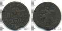 Монета 1689 – 1725 Петр I 1 копейка Медь 1711