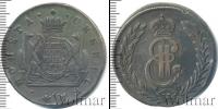 Монета 1762 – 1796 Екатерина II 5 копеек Медь 1778