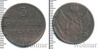 Монета 1825 – 1855 Николай I 3 гроша Медь 1828