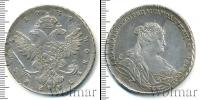 Монета 1730 – 1740 Анна Иоанновна 1 рубль Серебро 1739