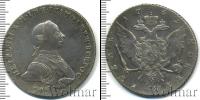 Монета 1762 – 1762 Петр III Федорович 1 рубль Серебро 1762