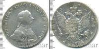 Монета 1762 – 1762 Петр III Федорович 1 рубль Серебро 1762