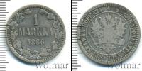 Монета 1855 – 1881 Александр II 1 марка Серебро 1866