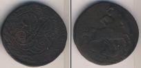 Монета 1741 – 1761 Елизавета Петровна 2 копейки Медь 1760