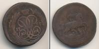 Монета 1741 – 1761 Елизавета Петровна 1 копейка Медь 1758