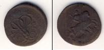 Монета 1741 – 1761 Елизавета Петровна 1 деньга Медь 1757