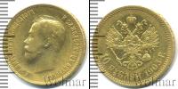 Монета 1894 – 1917 Николай II 10 рублей Золото 1903