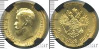 Монета 1894 – 1917 Николай II 10 рублей Золото 1903