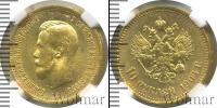 Монета 1894 – 1917 Николай II 10 рублей Золото 1904