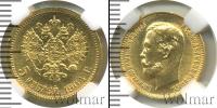 Монета 1894 – 1917 Николай II 5 рублей Золото 1904