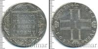 Монета 1796 – 1801 Павел I 1 рубль Серебро 1801