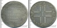 Монета 1796 – 1801 Павел I 1 рубль Серебро 1801