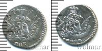 Монета 1741 – 1761 Елизавета Петровна 5 копеек Серебро 1758