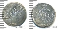Монета 1741 – 1761 Елизавета Петровна 5 копеек Серебро 1758