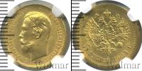 Монета 1894 – 1917 Николай II 5 рублей Золото 1904