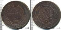 Монета 1894 – 1917 Николай II 3 копейки Медь 1912
