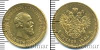 Монета 1881 – 1894 Александр III 5 рублей Золото 1893