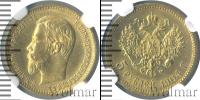 Монета 1894 – 1917 Николай II 5 рублей Золото 1904