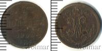 Монета 1894 – 1917 Николай II 1/2 копейки Медь 1909