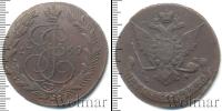 Монета 1762 – 1796 Екатерина II 5 копеек Медь 1769