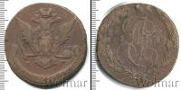 Монета 1762 – 1796 Екатерина II 5 копеек Медь 1769