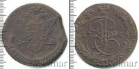 Монета 1762 – 1796 Екатерина II 5 копеек Медь 1776